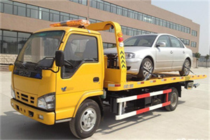洛隆道路救援一般怎么收费