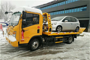 洛隆附近道路救援服务